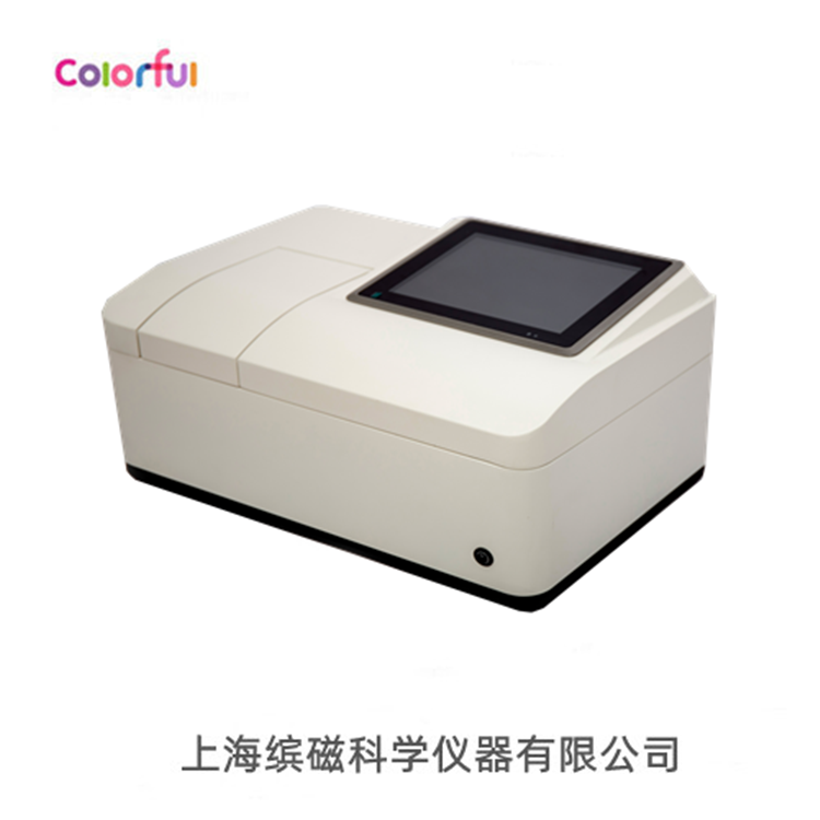 金屬表面油脂含量檢測儀