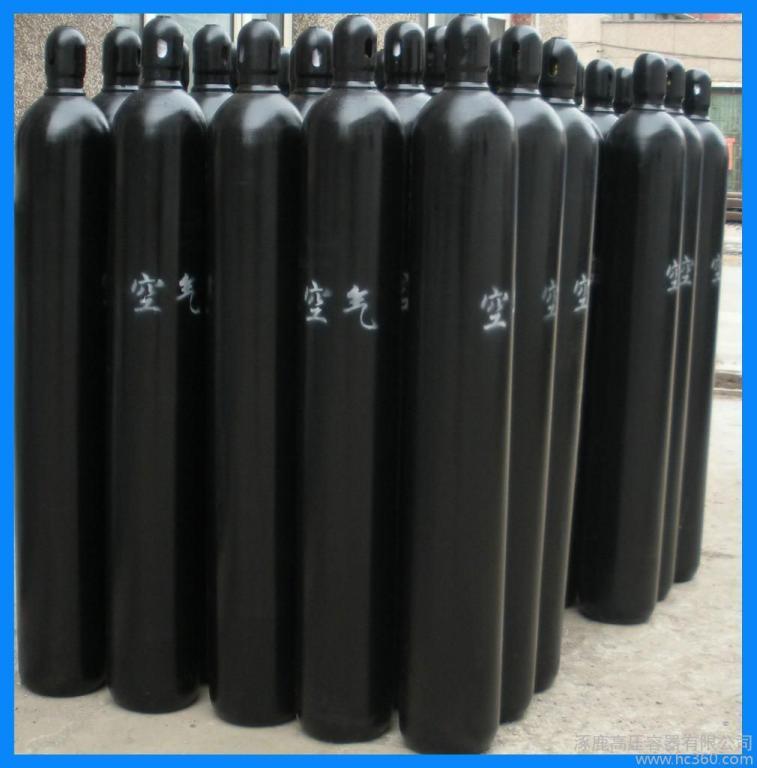 空气40L15L干燥合成空气