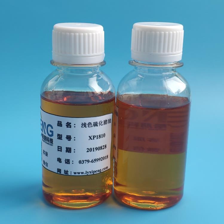 浅色硫化猪油XP1810金属加工油助剂