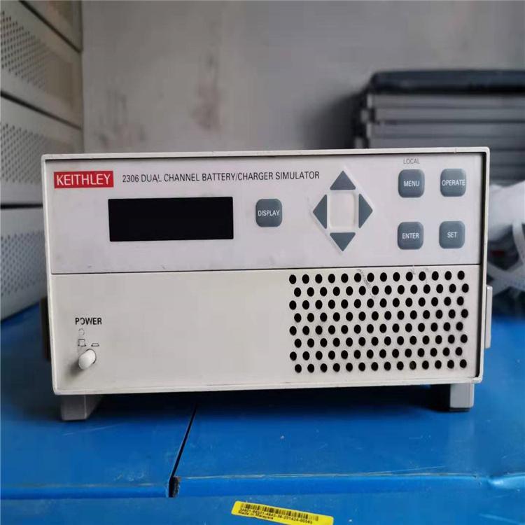 2308數(shù)字電源
