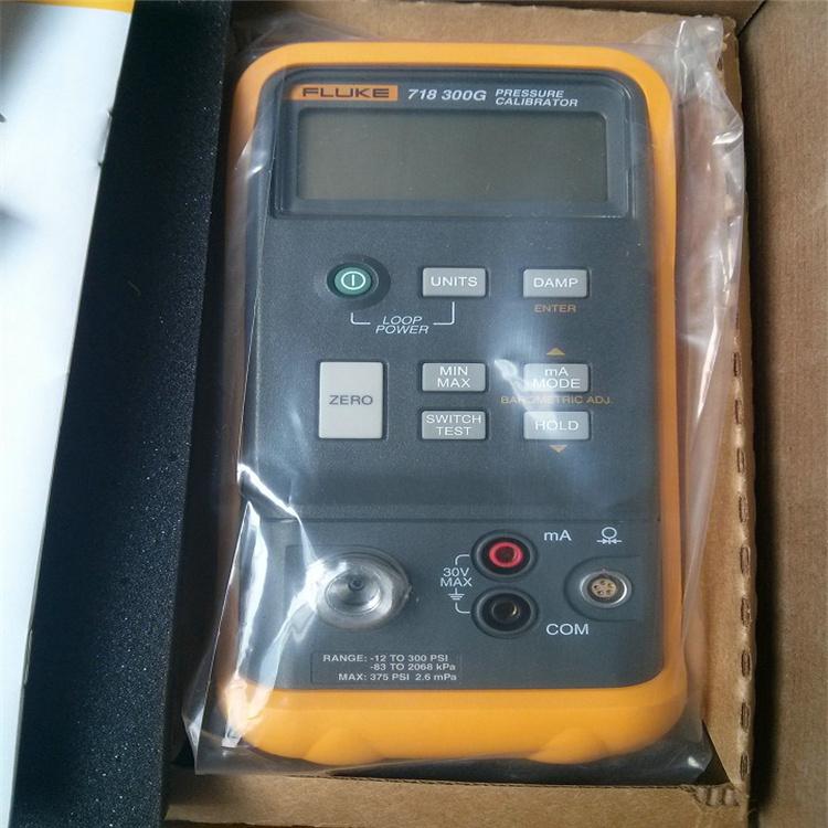 718系列壓力校準器