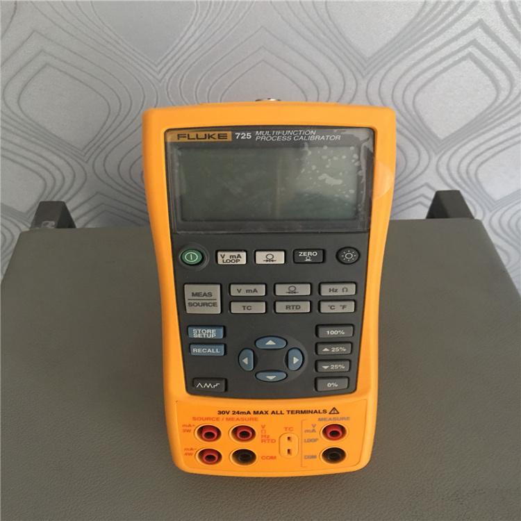 Fluke725多功能过程校准器校验仪