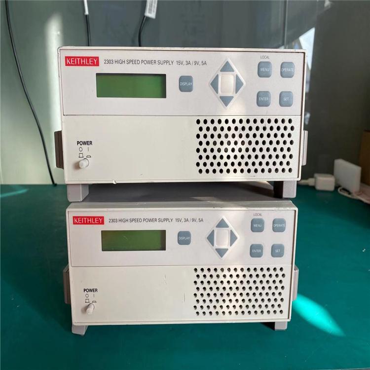 2303數字電源