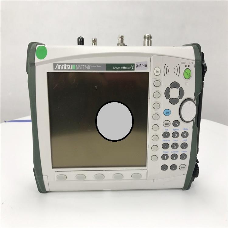 MS2724B手持式頻譜分析儀