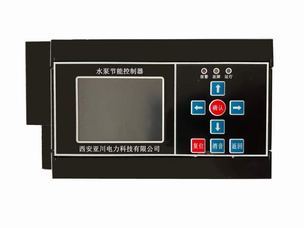 高低液位控制ECS-7000MR泵能效控制器