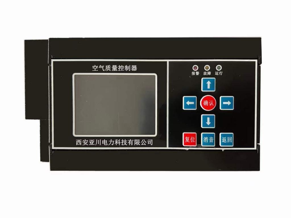 開關控制模塊ECS-7000MZM/12接線圖說明