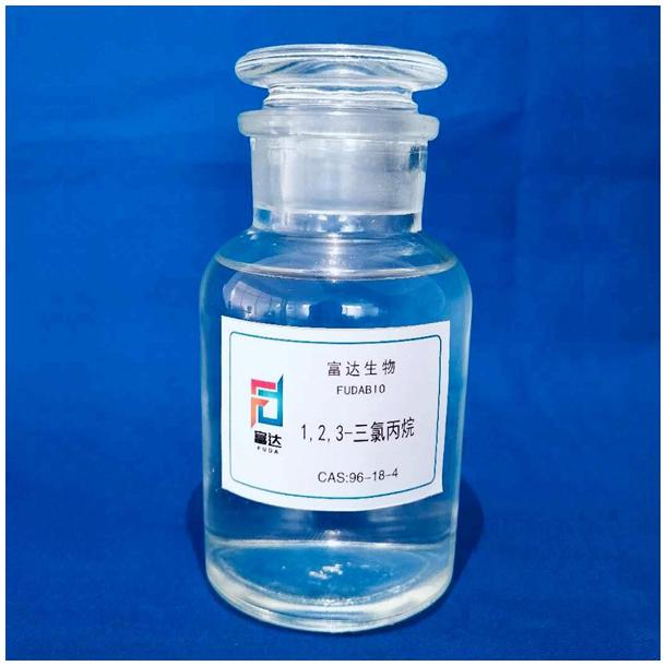 1,2,3-三氯丙烷