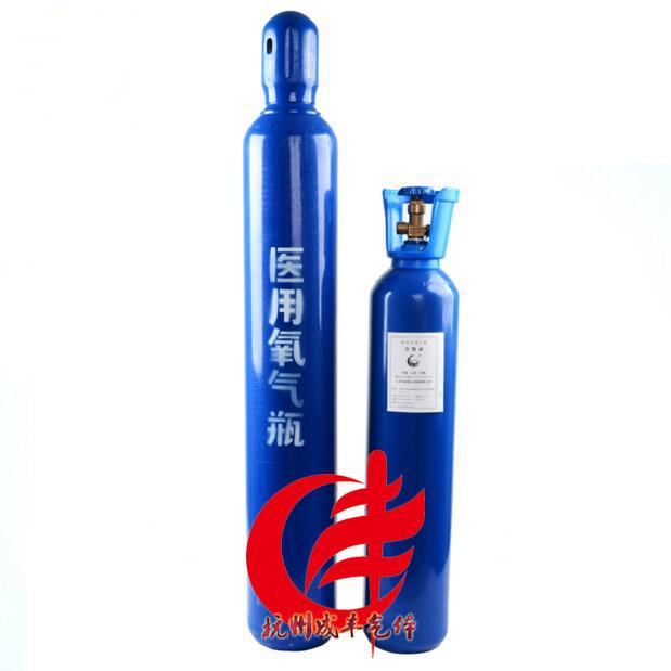 5n便携式液态O2