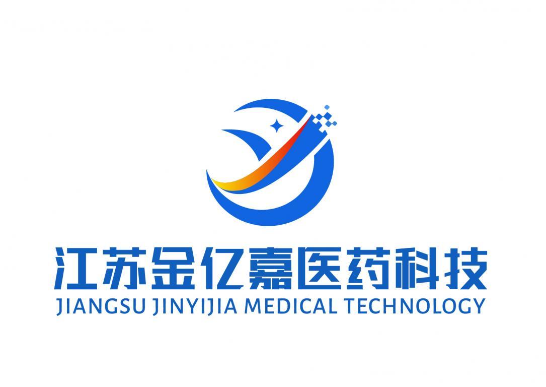 5'-尿苷酸二钠