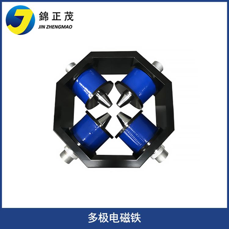 定制大学磁场实验室多极矢量电磁铁