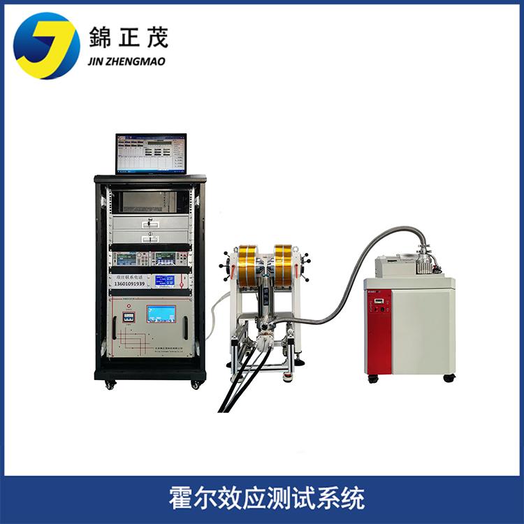 电磁铁型霍尔效应测试仪