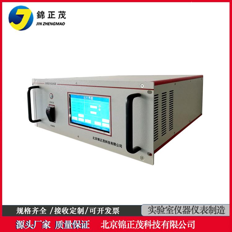 雙極性恒流勵(lì)磁驅(qū)動(dòng)電源