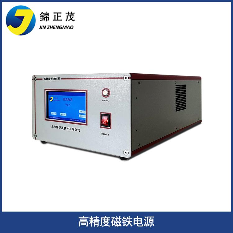 實(shí)驗(yàn)室電磁鐵勵(lì)磁驅(qū)動(dòng)電源