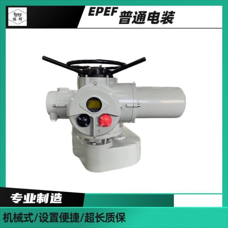 闸门启闭机QDZ90定做