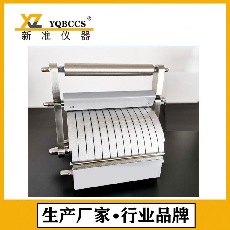 XZ-II塑料薄膜取样器