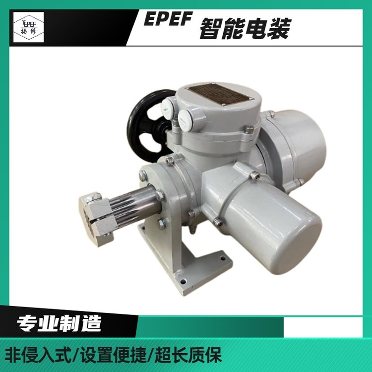 DJW120角行程拐臂式电装