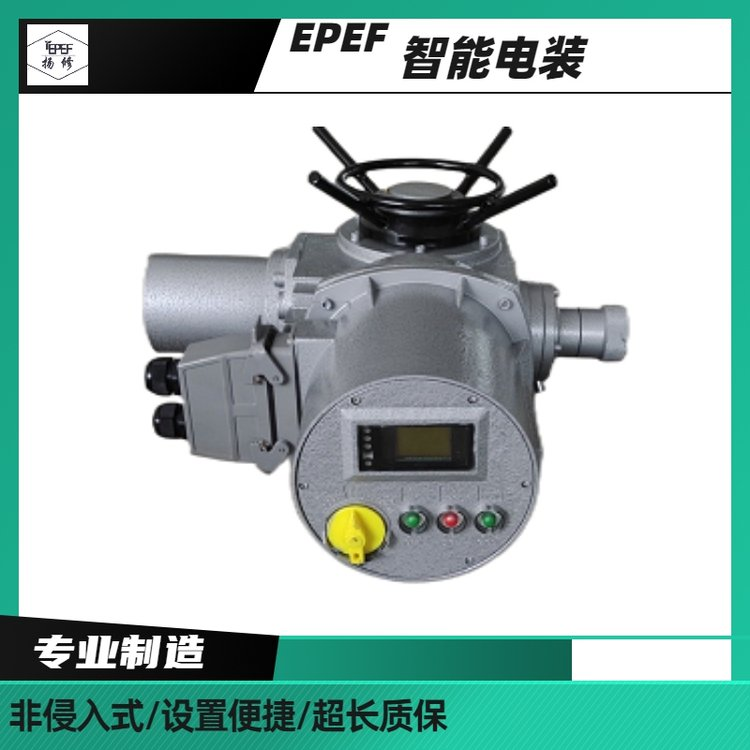 智能型阀门电动装置F-DZW45-24-A00-FC-ZTD10