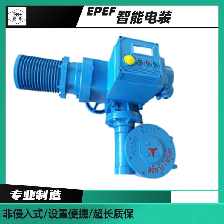 智能蝶阀执行器F-2SQ3042