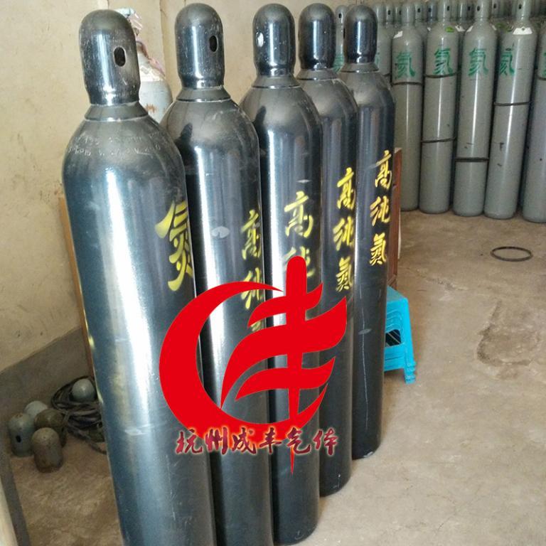 5n仪器仪表载气食品级