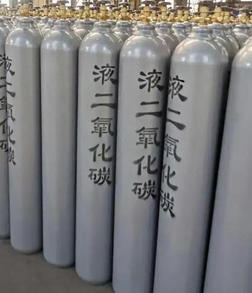 高纯二氧化碳