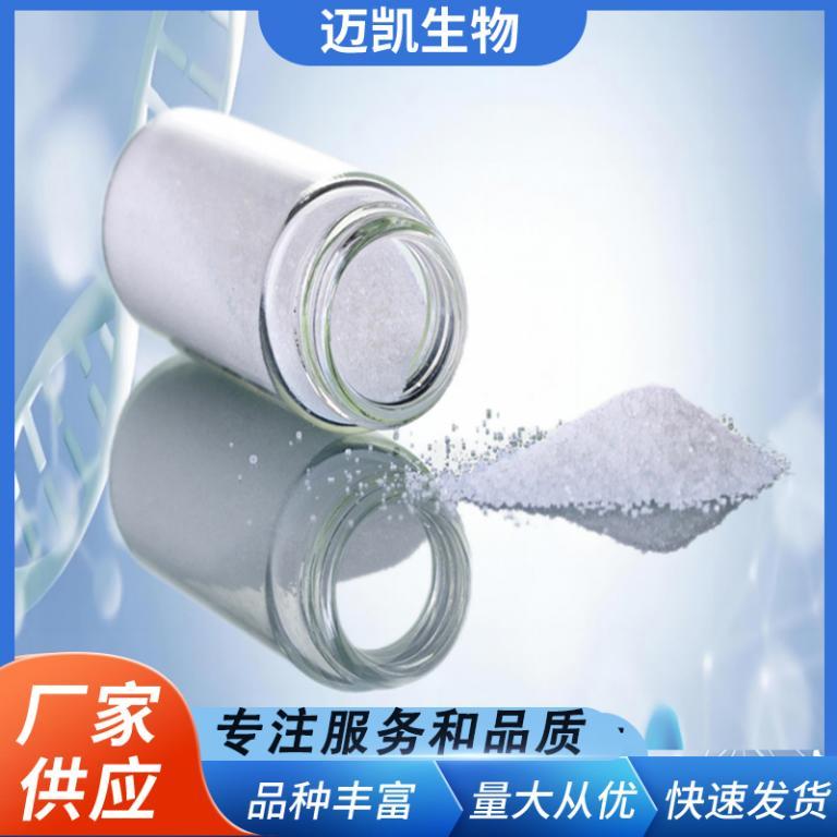 丁酸氯维地平