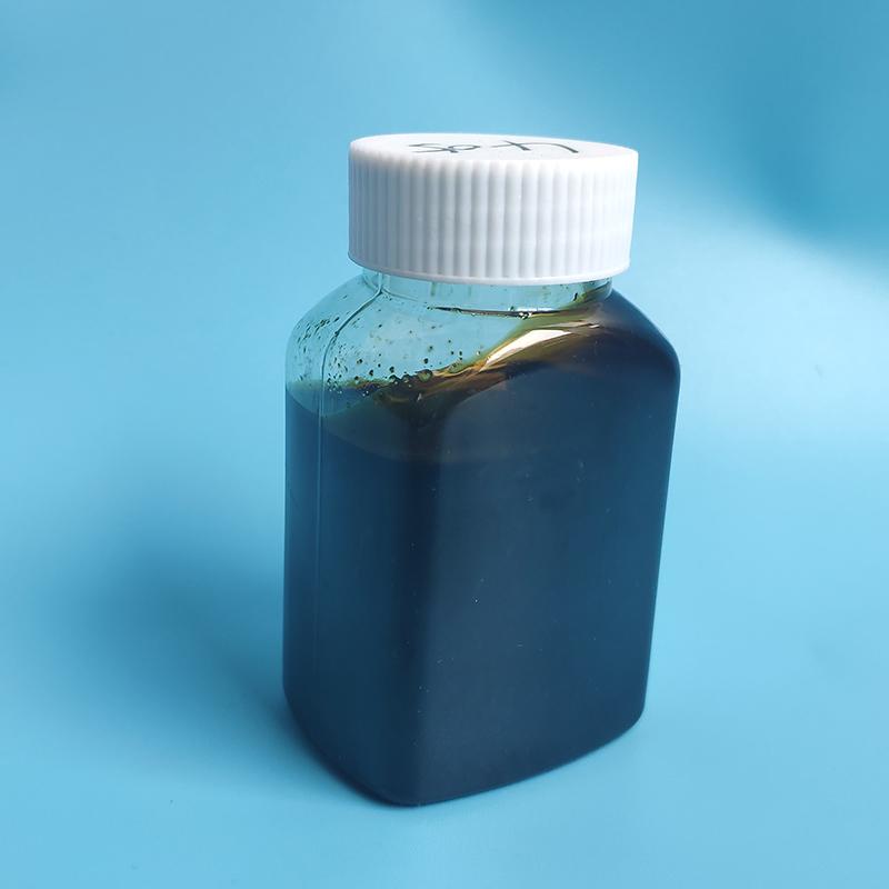 硫化棉籽油XP405 油溶性极压抗磨剂 非活性硫