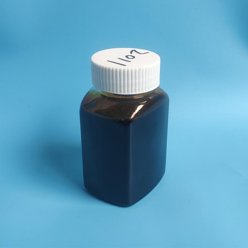 油溶钼无硫磷有机氮化钼极压减摩剂XP2011