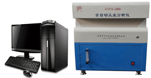GYFX-ZC3000全自动工业分析仪