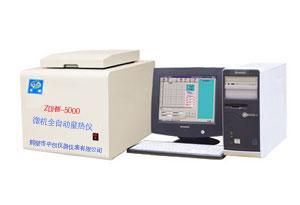 ZDHW-ZC5000全自动饲料能量测定仪