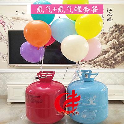 氦气高纯度飘空气球填充
