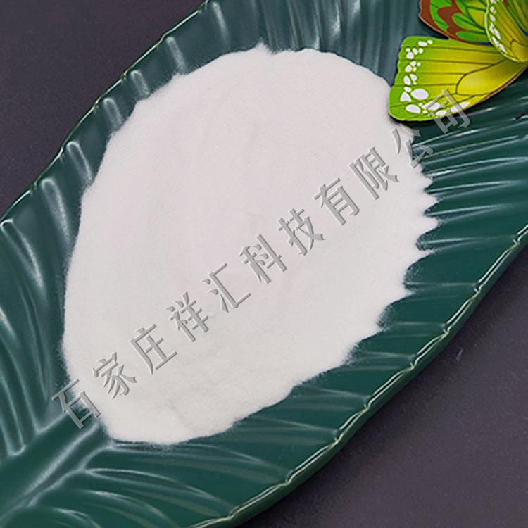 聚脲树脂美缝剂用实心玻璃微珠