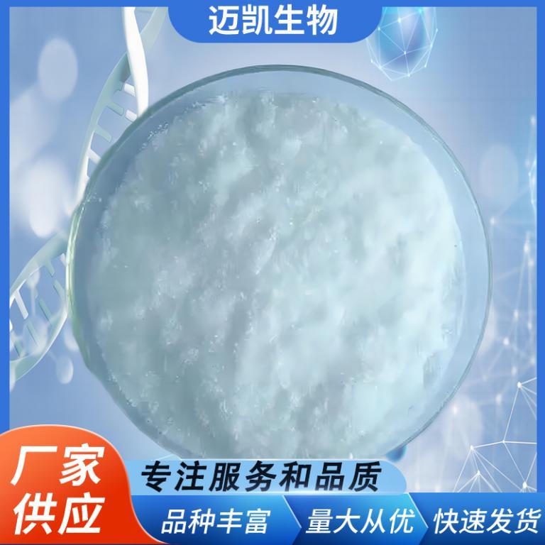18-冠醚-6