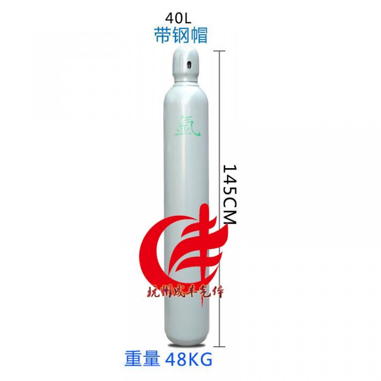 Ar高纯灯管灯泡充填