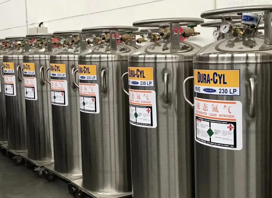 实验室用液化氮气电线电缆保护气