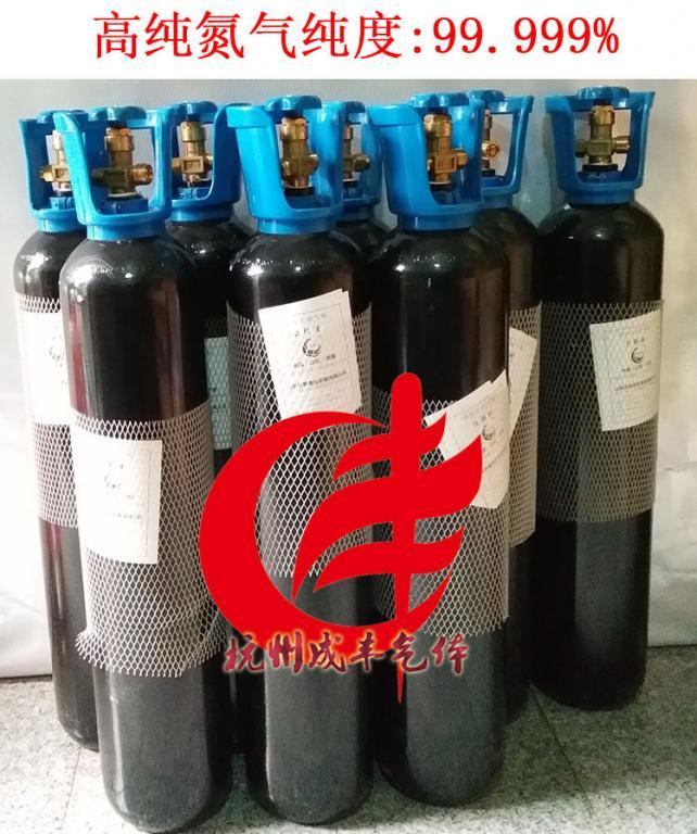 中草药防蛀保鲜氮气