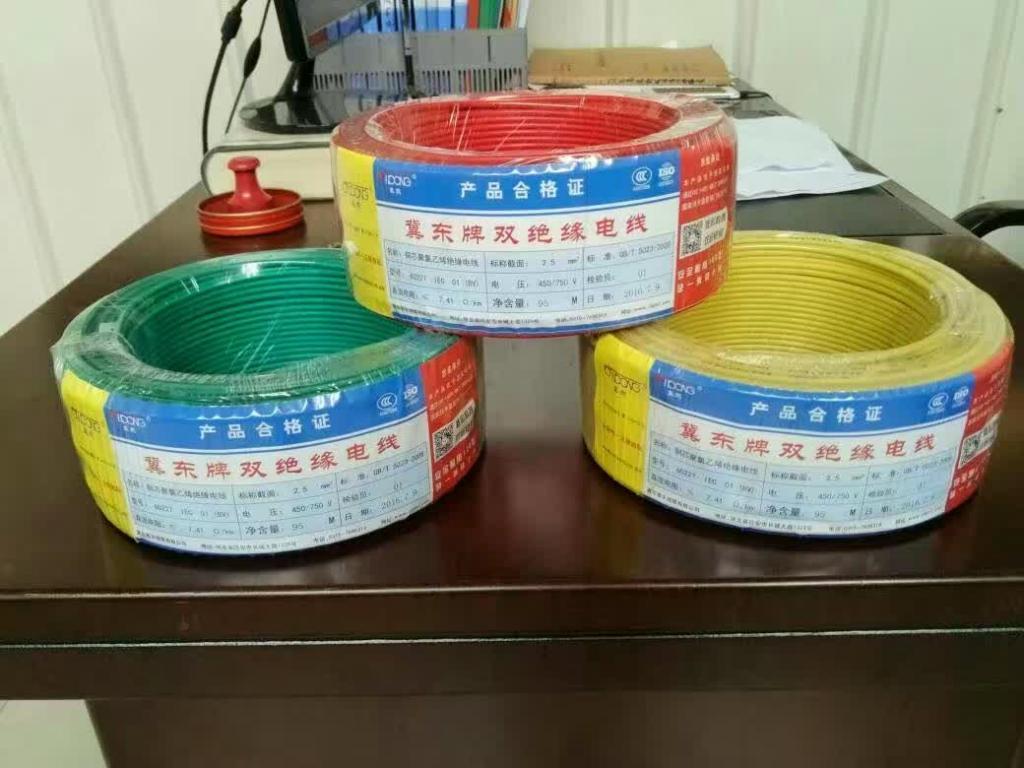 227IEC01(BV) 铜芯聚氯乙烯绝缘电线