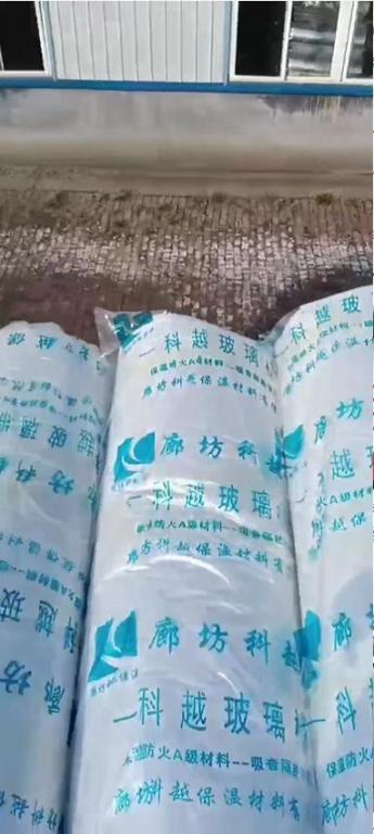 铝箔隔音的钢结构超细玻璃棉卷毡