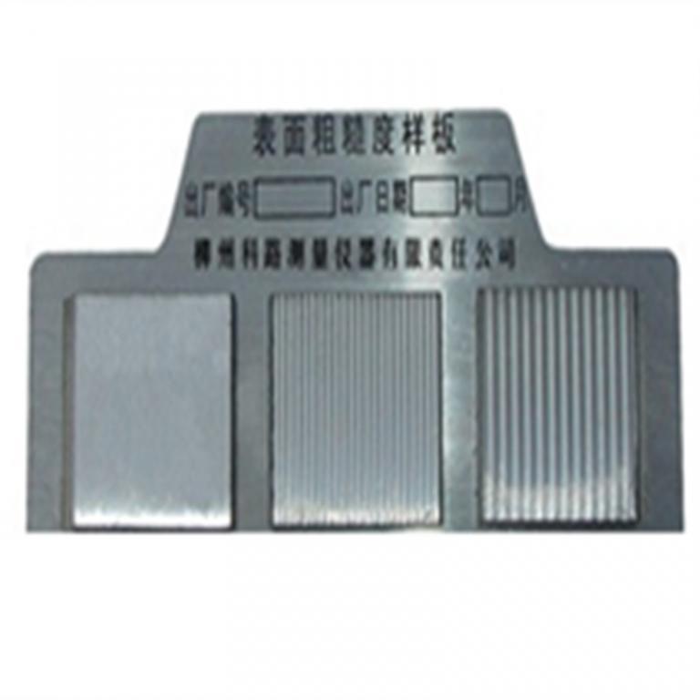 铁路车轮踏面表面粗糙度比较样块