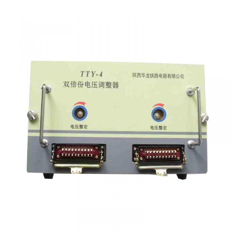 电压调整器TTY-4