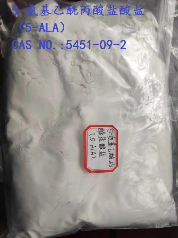 5-氨基乙酰丙酸盐酸盐 （5-ALA）