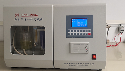 HZDL-ZC8A微機漢字一體定硫儀適用范圍