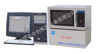 ZDSF-5000F型微機(jī)水分測(cè)定儀自動(dòng)水分測(cè)定儀