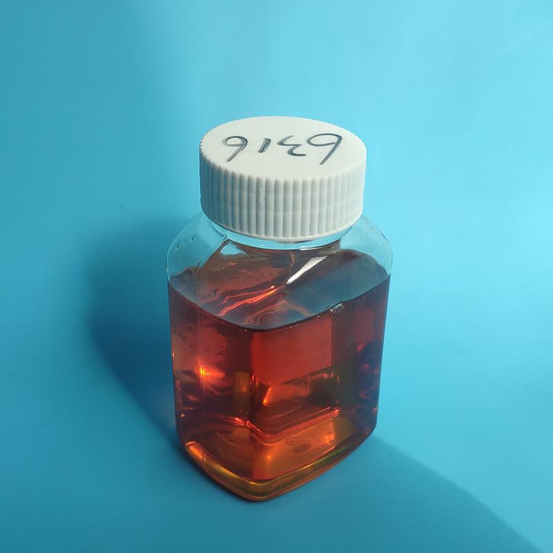 有机氮钼富勒烯润滑剂XP6316