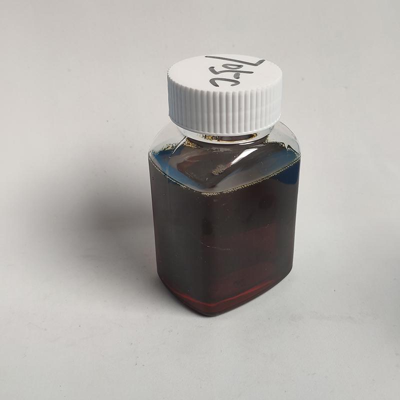中性二壬基萘磺酸钙T705C润滑油 金属加工油防锈剂