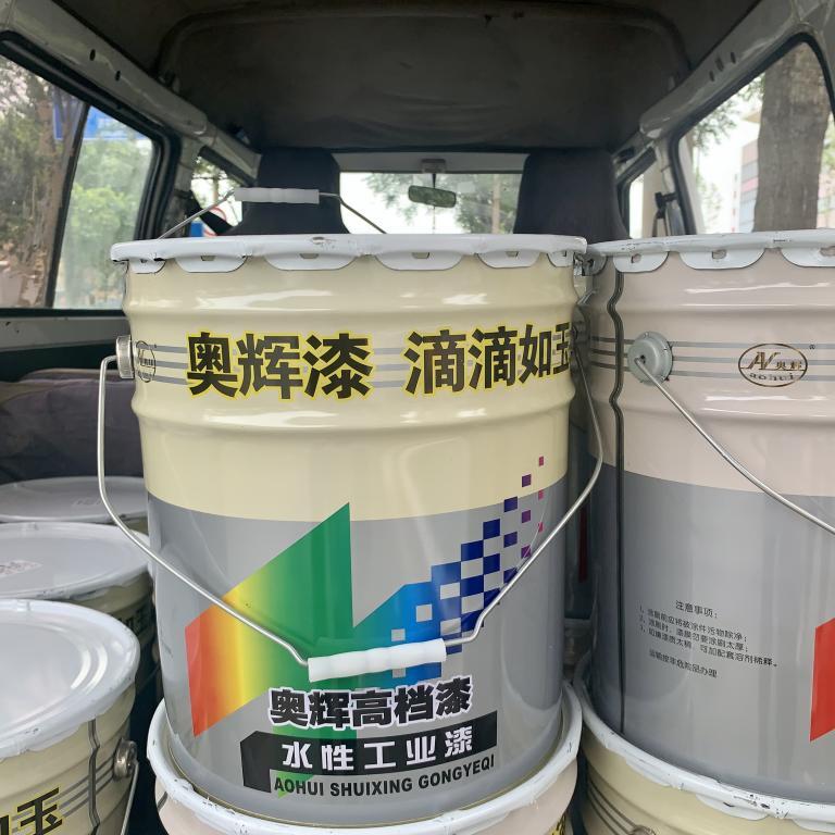 丙烯酸系列底涂漆丙烯酸底漆
