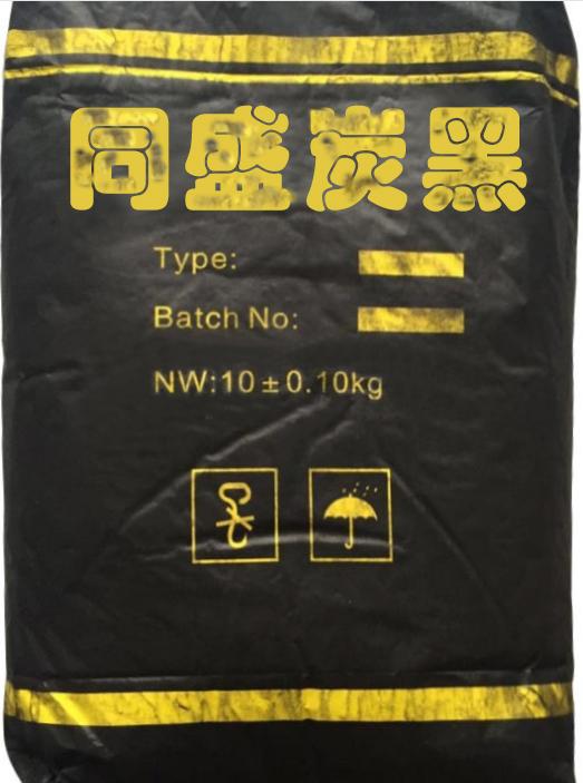 粉末涂料用炭黑