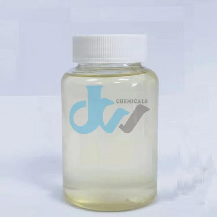 软滑化纤亲水硅油DW-2210
