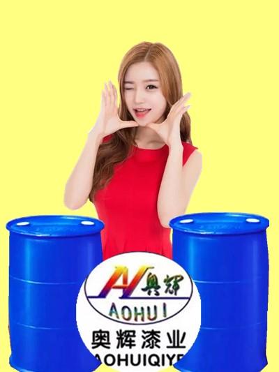 1吨红棕色催干剂