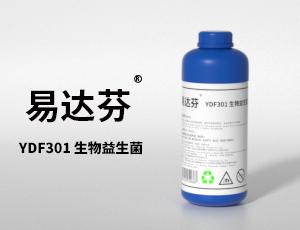 易达芬YDF301