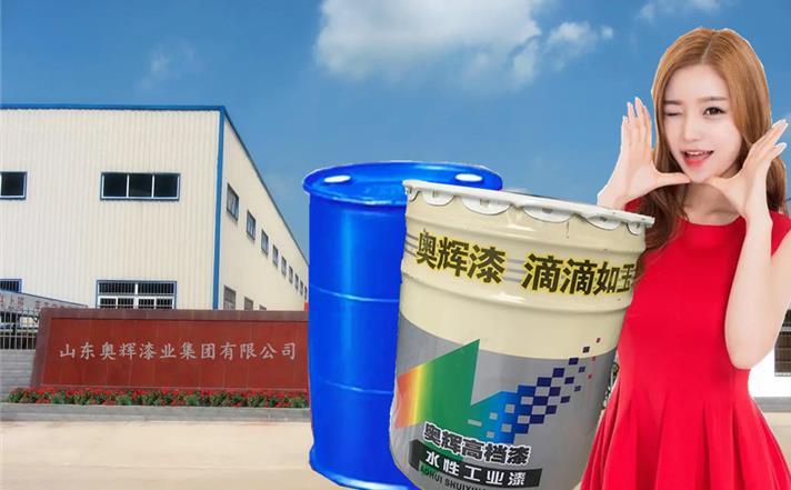 聚氨酯漆白色存货